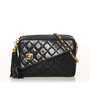 Chanel CC Matelasse Lambskin Crossbody Bag