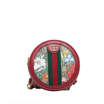 GUCCI GG Supreme Flora Ophidia Round Backpack