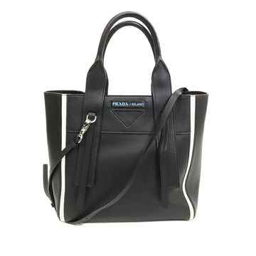 Prada Grace Lux Ouverture Satchel