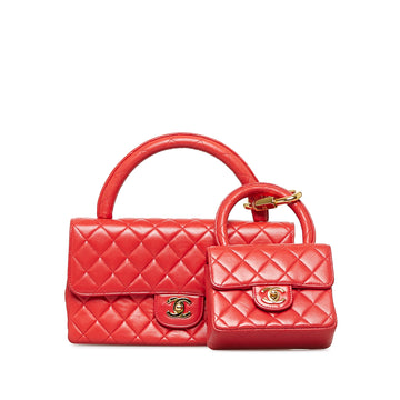 CHANEL Classic Lambskin Kelly Flap Bag Set