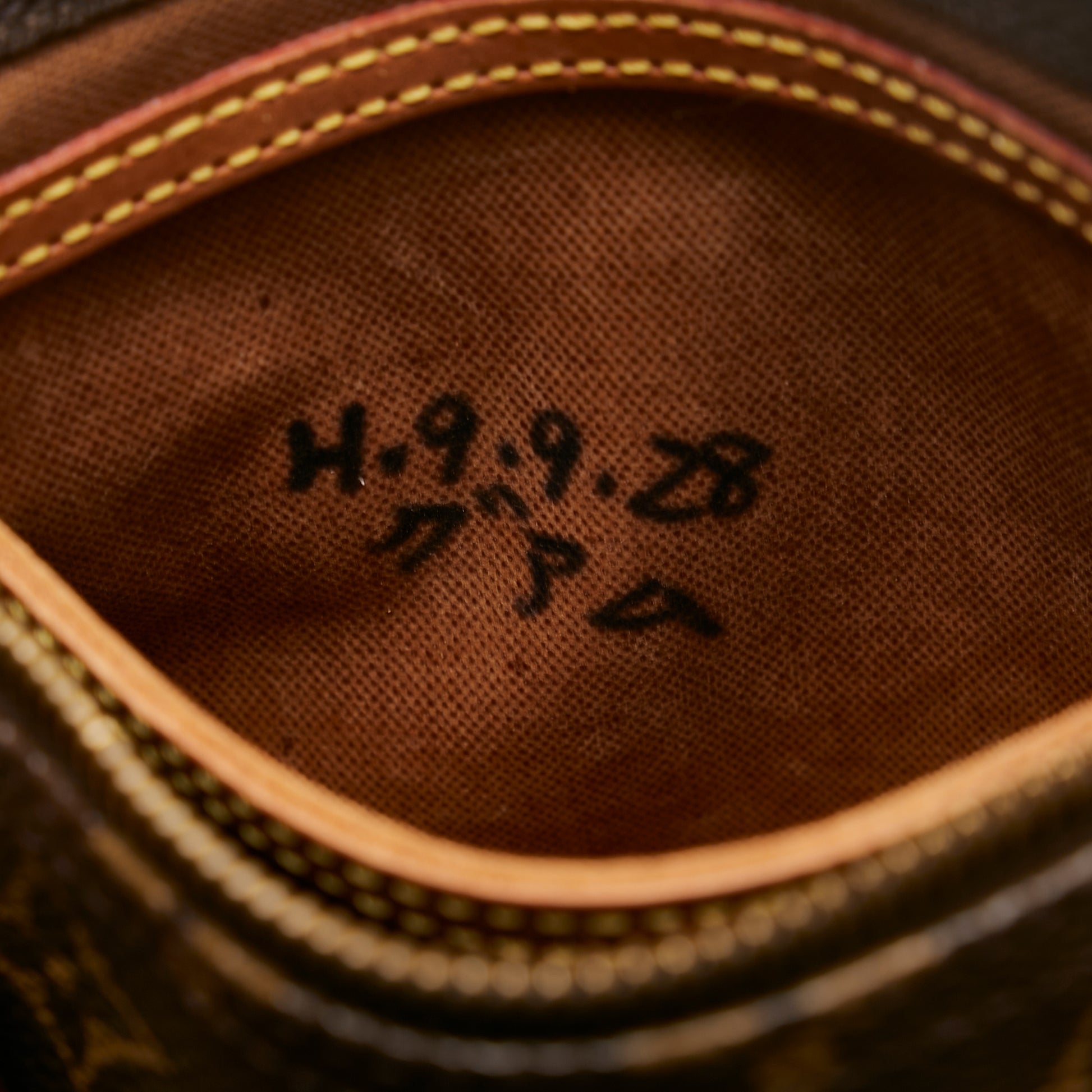 Louis Vuitton Speedy 30 Brown Leather ref.73446 - Joli Closet