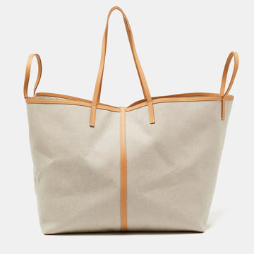 Burberry Beige Canvas and Leather XL Beach Tote