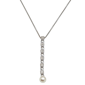 Bvlgari Lucea Cultured Pearl Diamond 18k White Gold Pendant Necklace