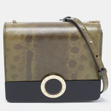 BVLGARI Black/Olive Green Karung and Perspex Small Flap Cover Shoulder Bag