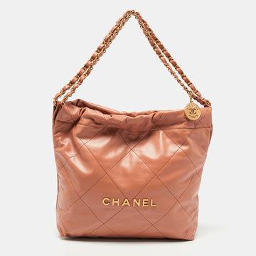 Chanel Brown Quilted Glossy Leather Drawstring 22 Hobo