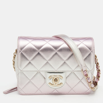 Chanel Metallic Gold/Pink Gradient Quilted Leather Mini Flap Bag