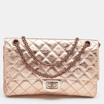 CHANEL Rose Gold Quilted Leather Reissue 2.55 Classic 226 Flap Bag