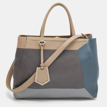 Fendi Multicolor Leather Medium Sac 2jours Elite Tote