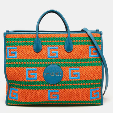 Gucci Multicolor Square G Embroidered Fabric Mykonos Striped Tote