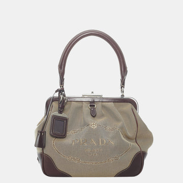 Prada Beige/Brown Canapa Logo Frame Handbag