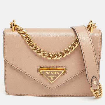 Prada Pink Leather Flip Lock Chain Shoulder Bag