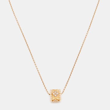 Van Cleef & Arpels Perlee Clover Diamonds 18k Rose Gold Pendant Necklace