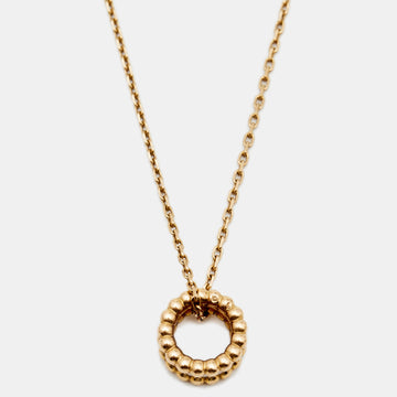 Van Cleef & Arpels Perlee Diamond 18k Rose Gold Pendant Necklace